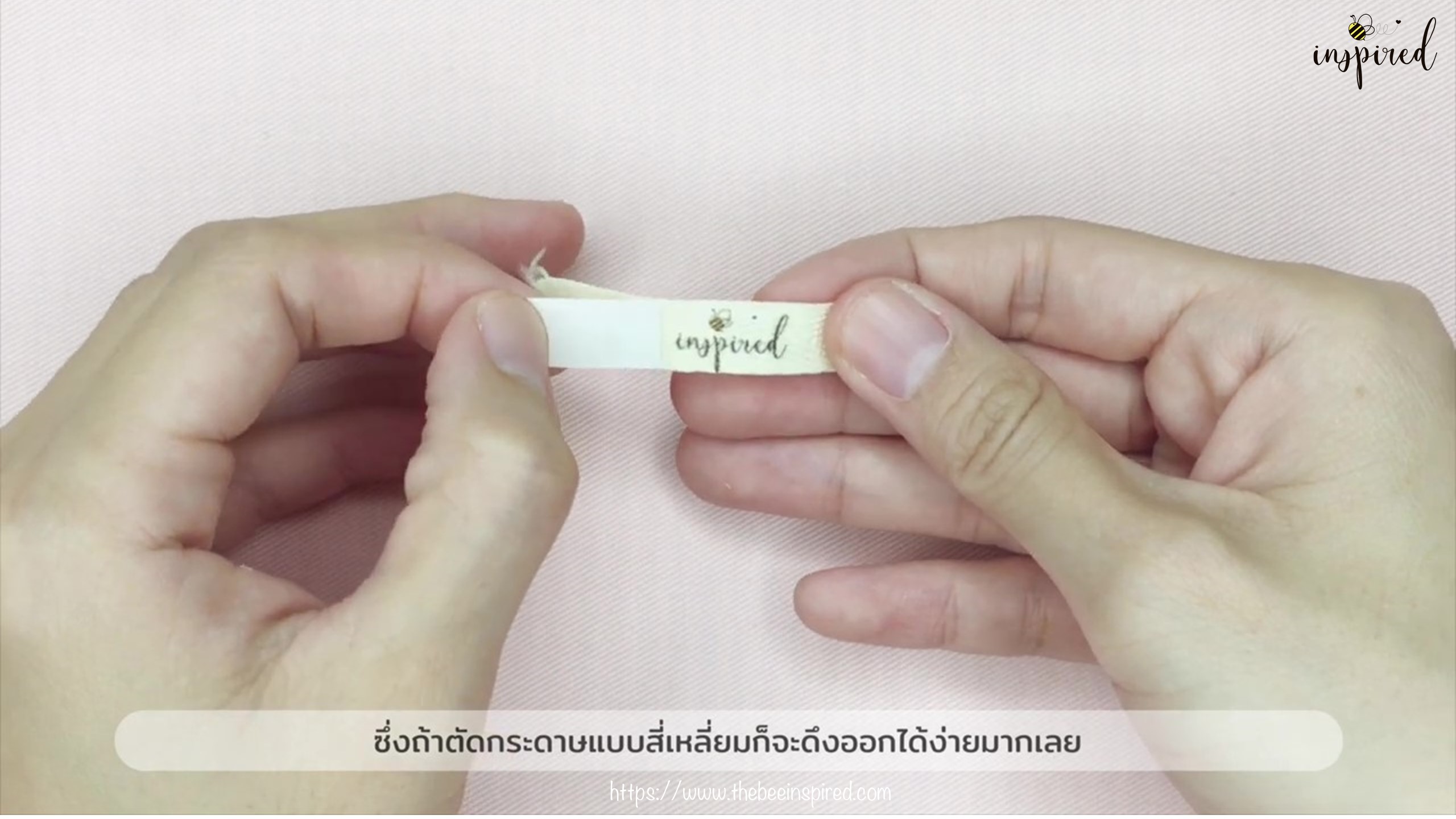 DIY 5 วิธีทำป้ายโลโก้แบรนด์ตัวเองที่บ้านแบบง่ายๆ I How to Make Your Own Fabric Labels at Home_17