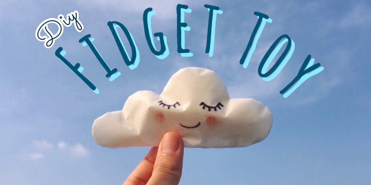 DIY Fidget Toy from Tissue Paper : วิธีทำของเล่นคลายเครียดง่ายๆ จากกระดาษทิชชู่