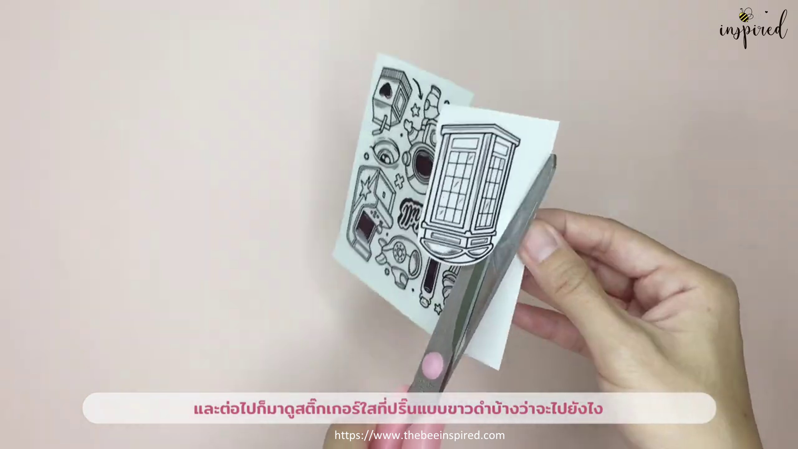 DIY Clear and Color Sticker_8