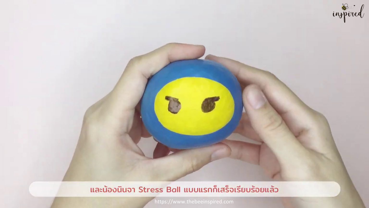 DIY A Stress Ball (Viral Tiktok Fidget Toy) : สอนทำลูกบอลคลายเครียดของ ...