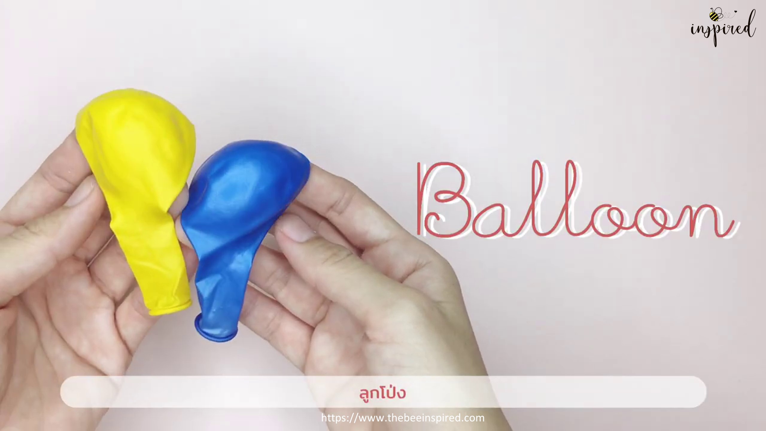 DIY A Stress Ball_1-Equipment-2