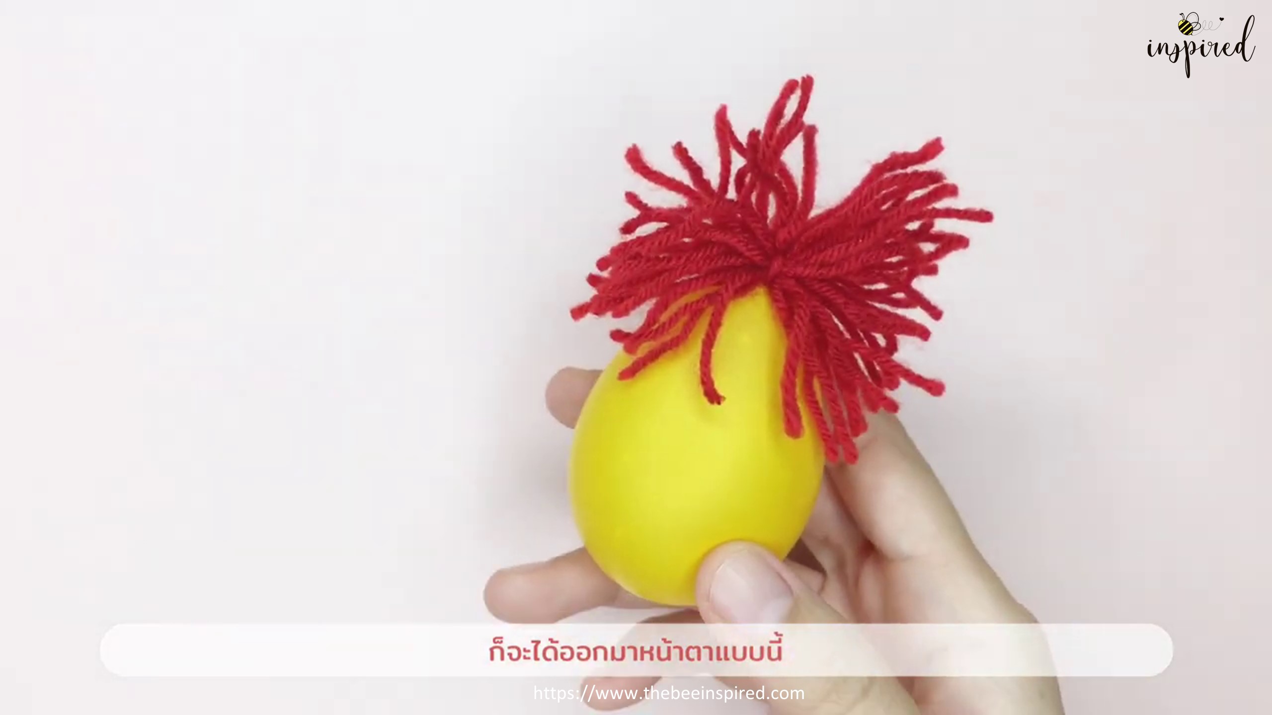 DIY A Stress Ball_2-9