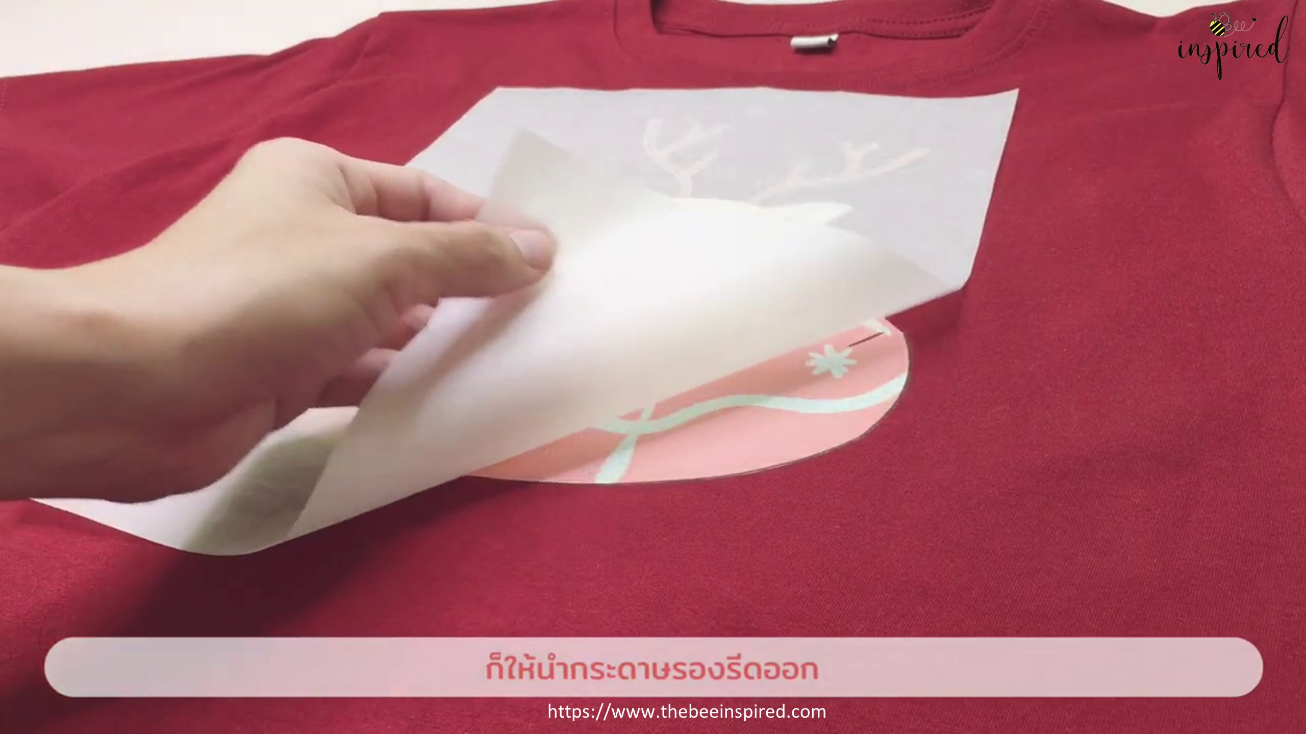 How I Screen My Custom T-shirt at home_11