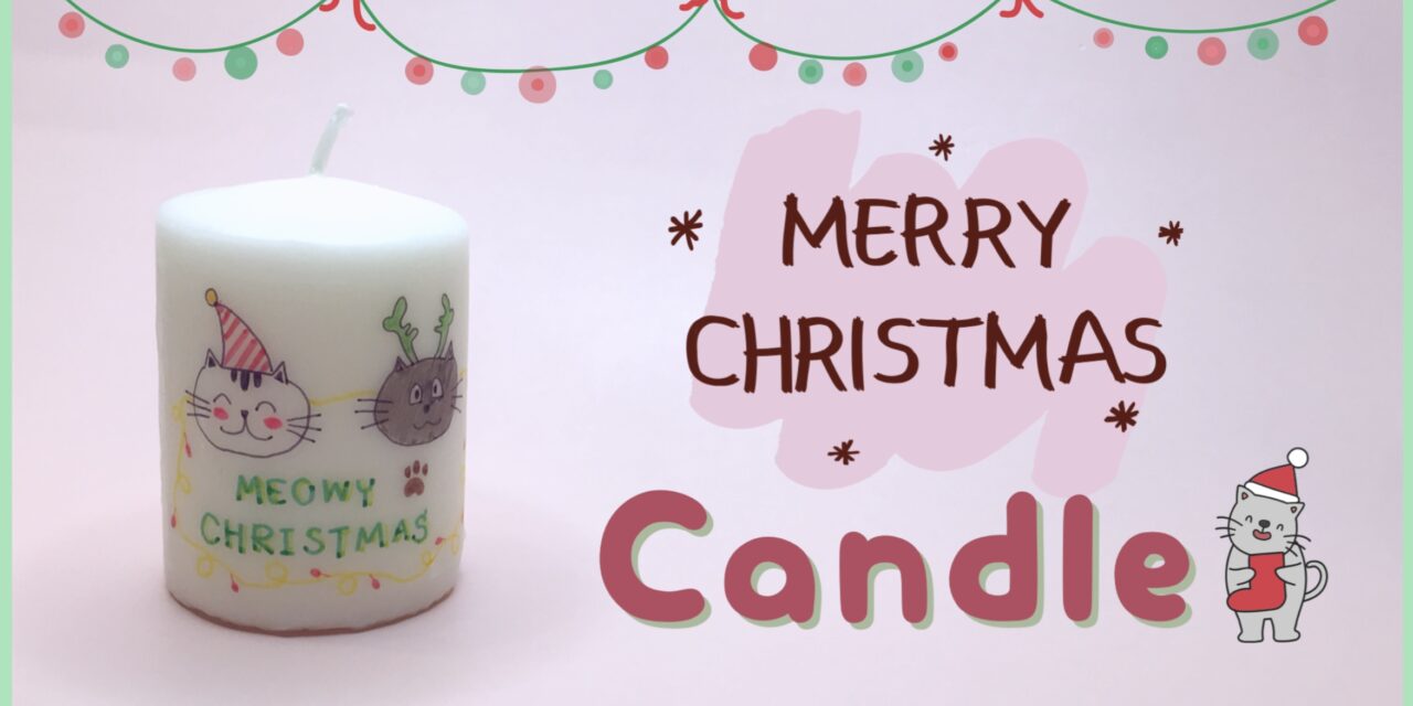 DIY Image and Photo Transfer to Candle for Christmas: วิธีสกรีนรูปภาพลงบนเทียนสำหรับตกแต่งวันปีใหม่