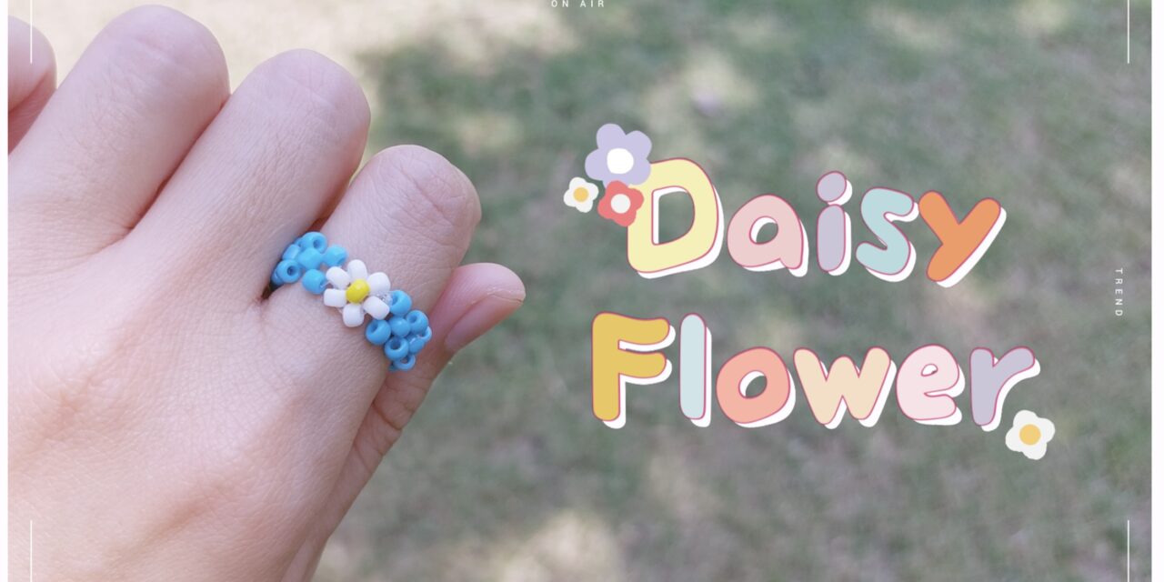 How to Make Daisy Flower Beaded Ring : วิธีร้อยแหวนลูกปัดดอกไม้เดซี่ง่ายๆ สไตล์เกาหลี🌼💍